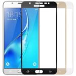 گلس فول سامسونگ J5 prime
